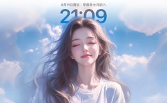 打屁股份有限公司图片